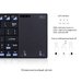 Tastatura Smart TV RII I12+ multimedia wireless